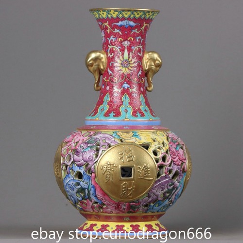 Emaille porzellan gold - porzellan,