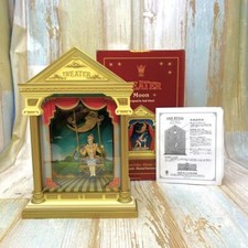 Koji Murai Theater Spieluhr