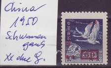 China 1950 Überdruck Schwanengans postfrisch