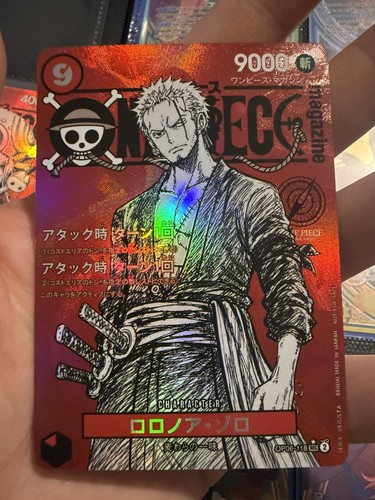 Custom one piece - custom, roronoa