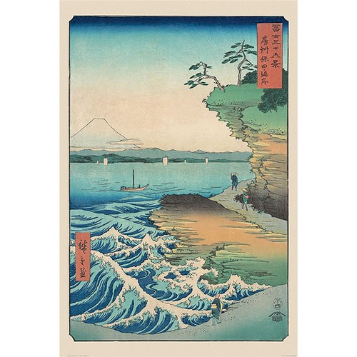 Utagawa hiroshige poster - hiroshige,
