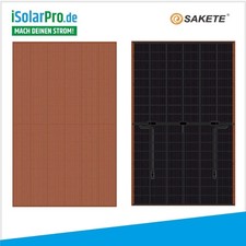 400W SAKETE Terracotta RAL8001