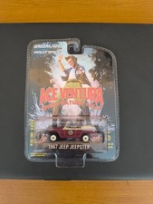 Greenlight ace ventura 1967 - greenlight,