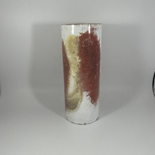 Vintage fat lava vase - vintage,