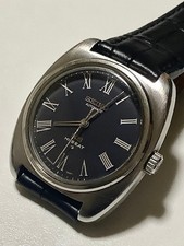 Seiko King Seiko Hi-Beat