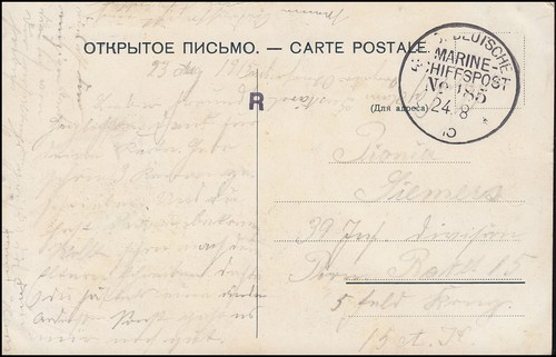Deutsche marine schiffspost - deutsche, marine-schiffspost