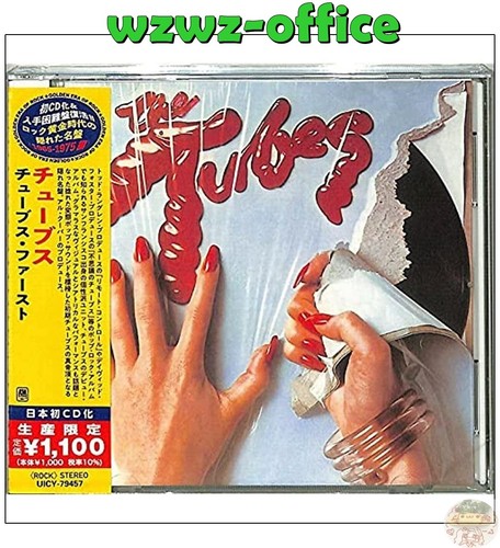 Tubes the - japan, cd