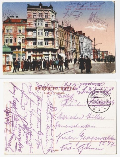 65726 mit feldpoststempel - mit,