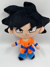 Dragon Ball Son-Goku Stofftier Plüschtier Puppe ca. 30 cm