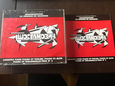 Shostakovich Chamber Music /