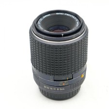 Asahi SMC Pentax-M Macro 100mm