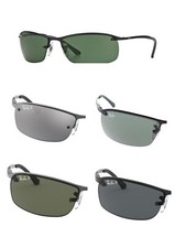 Ray ban paar ersatzgläser - ray,
