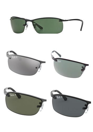 Ray ban paar - ban, ersatzgläser