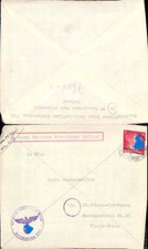 Feldpost Nowojelnia Belarus