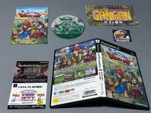 Dragon quest viii playstation - dragon,