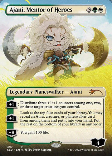 Magic mtg ajani mentor - magic/mtg,