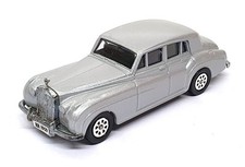 Seerol Appx 10.5cm Long