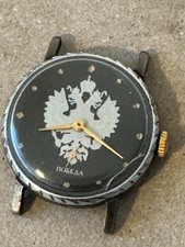 POBEDA  Herren Armbanduhr