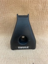 Thule 444 Locking Cover Hood