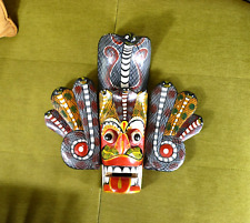 N247#18 Asiatika Sri Lanka