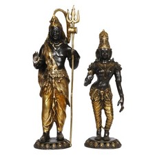 Brass Hindu God Lord Shiva