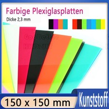 Farbige Plexiglasplatte