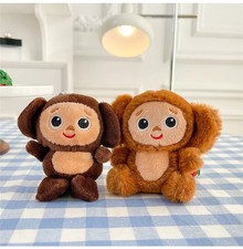 Cheburashka Sowjetunion