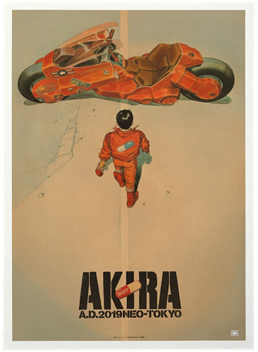 Akira poster 1989 katsuhiro - akira,