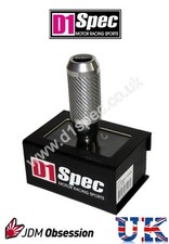 D1 SPEC UNIVERSAL CARBON