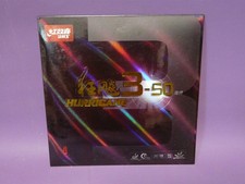 DHS DHS Hurricane 3-50 SOFT