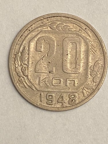 Russland udssr kopeken - udssr,
