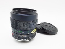 Minolta MC W.Rokkor-HH 1:1.8