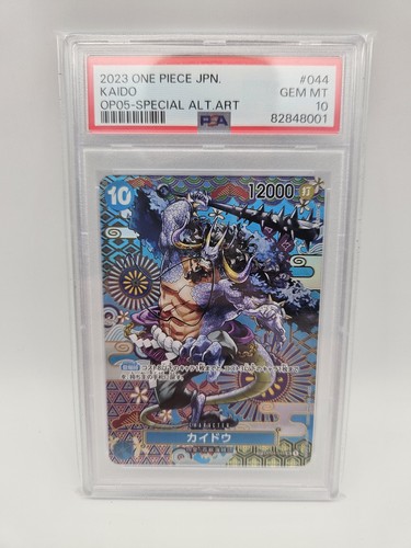 Psa kaido op04 044 sp - kaido,
