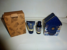 Damen Geschenk Set Vanille