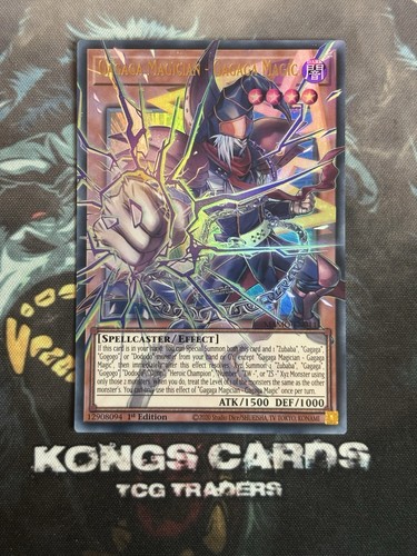 Yugioh mamo de011 gagaga - yugioh, mamo-de011