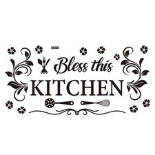 Haus Dekoration Abziehbilder