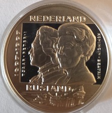 Niederlande 25 ECU 1997 Silber- 300 Jahre Beziehung zw. Niederlande und Russland