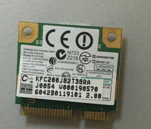 Toshiba satellite l650 - satellite,