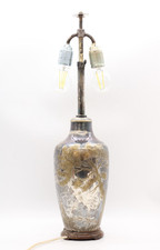 WMF Ikora Art Deco Messing versilberte Tischlampe Lampe Baum Motiv signiert