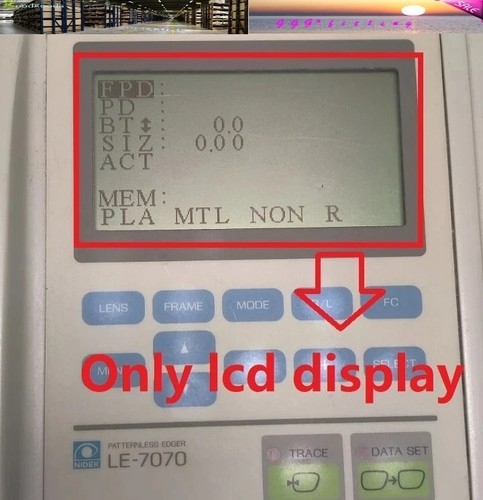 Compatible replacement lcd - compatible,