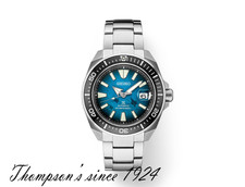 Seiko  Prospex Special Edition