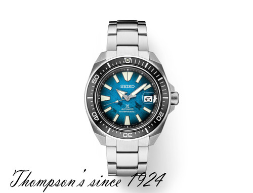 Seiko prospex special - special, edition