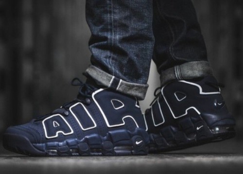 Nike air more - more, uptempo