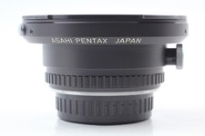 【Top Neuwertig】Pentax 67