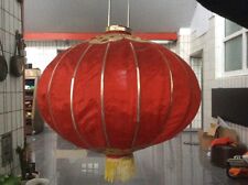 Ø 66cm wunderschöne Lampion aus China japan？+ Stoff rund alter 