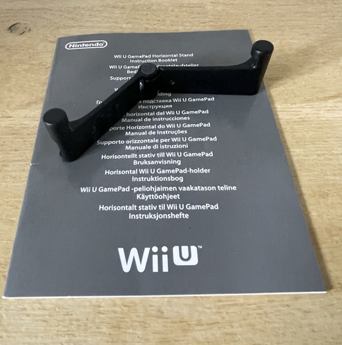 Nintendo wii - nintendo, u