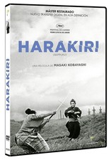 Harakiri (Seppuku) [DVD]