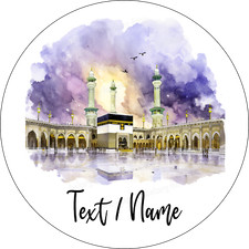 Hajj Islam Eid Tortenbild