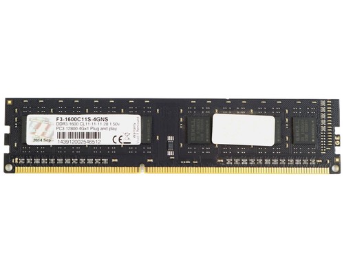 4gb skill arbeitsspeicher - 4gb,