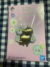 Natsume's Book of FrI.Nds